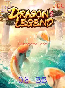 DragonLegend: A Jornada Épica no Mundo dos Dragões