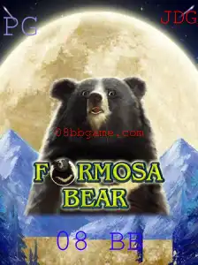 Descubra o Mundo do Jogo 
