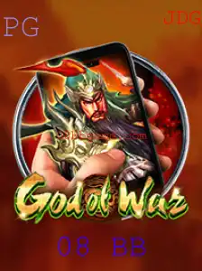 Explorando GodofWarM: Uma Jornada Épica no Universo dos Jogos