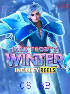 Explorando o Mundo de JackFrostsWinter: Um Mergulho no Jogo Encantador