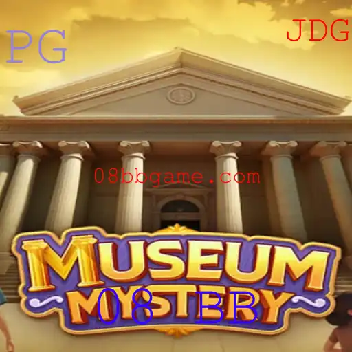 Descubra o Enigma no MuseumMystery: Um Jogo de Aventura e Raciocínio