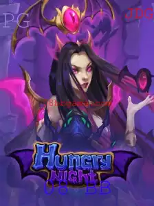 Explorando o Universo de HungryNight: O Que Você Precisa Saber