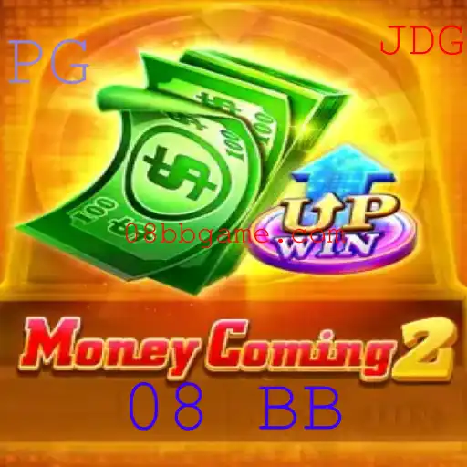 Descubra a Emoção do Jogo MoneyComing2