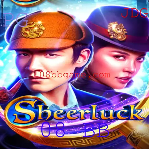 Explorando Sheerluck: Um Jogo de Mistério e Dedução