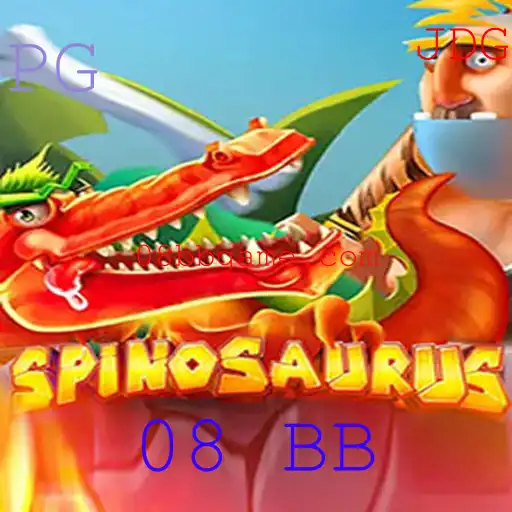 Explorando o Mundo do Jogo Spinosaurus: Uma Aventura Inovadora no Universo dos Jogos