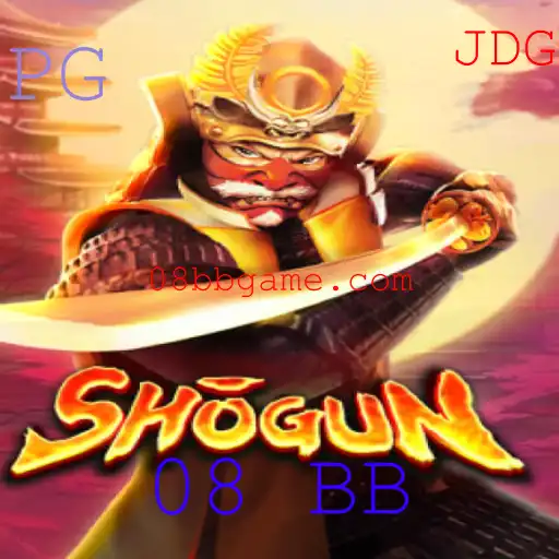 Explorando o Fascinante Mundo do Jogo Shogun: Estratégia e Táticas