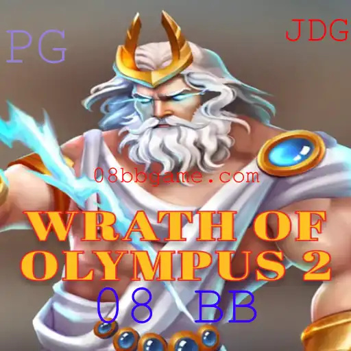 Wrath of Olympus 2: Uma Jornada Épica no Mundo dos Deuses