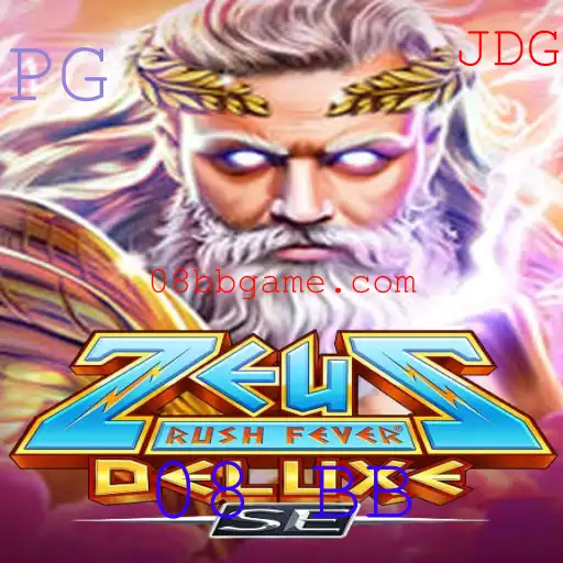Descubra os Segredos do Jogo ZeusRushFeverDeluxeSE